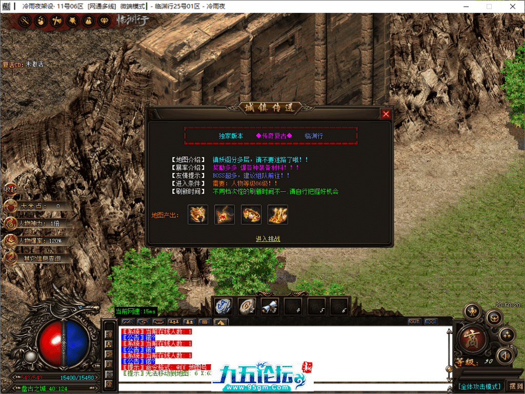 34-tuya.png