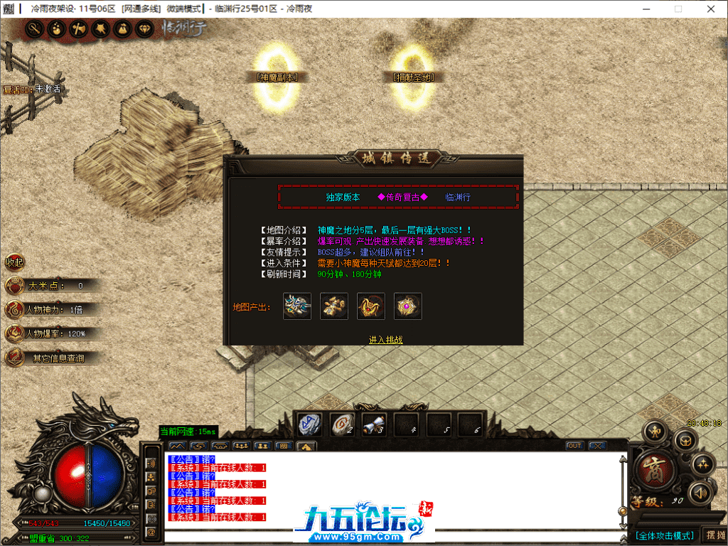 30-tuya.png