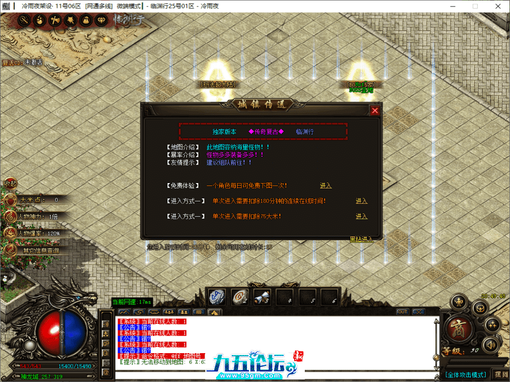 32-tuya.png