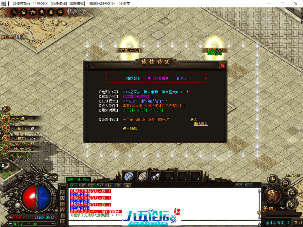 31-tuya.png