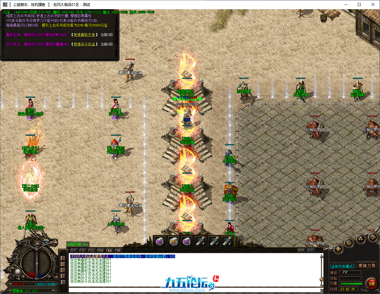 bf4bd3d5-1be2-4aed-b529-f5729bfad1f1.png
