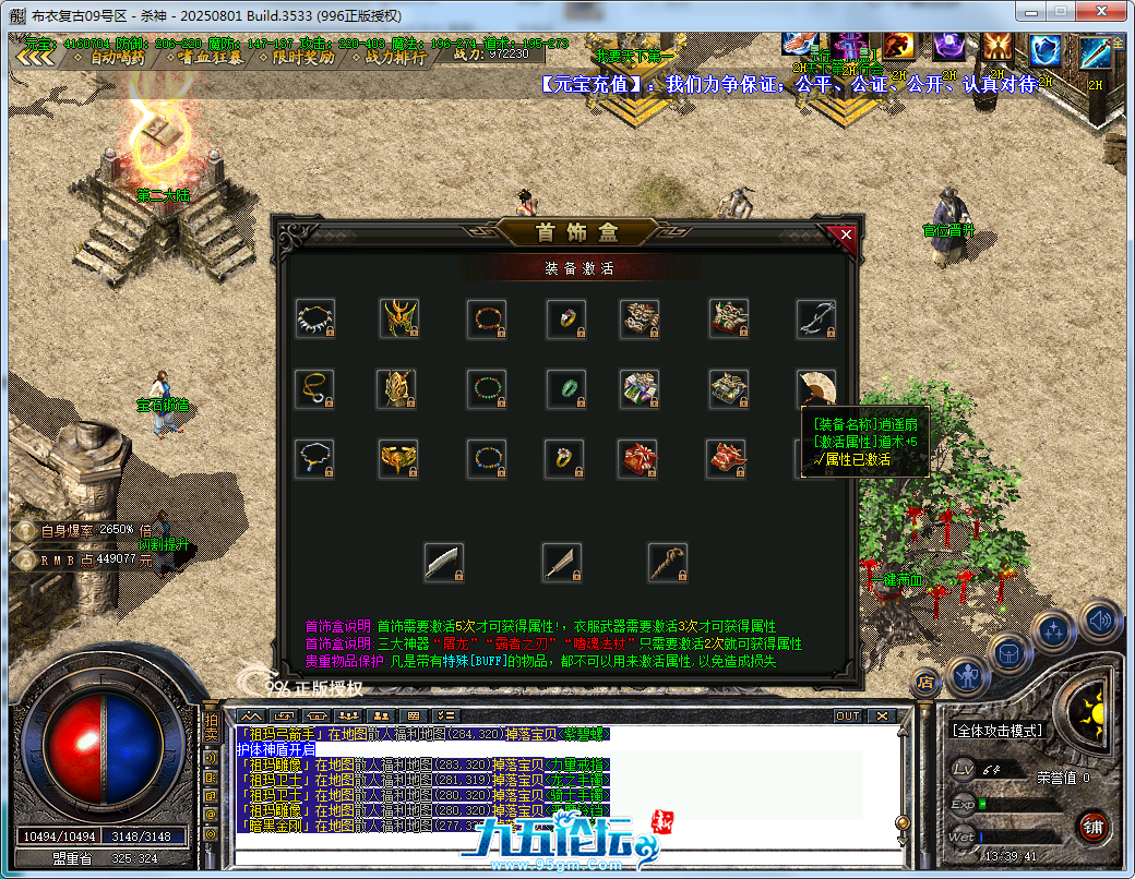 15.png