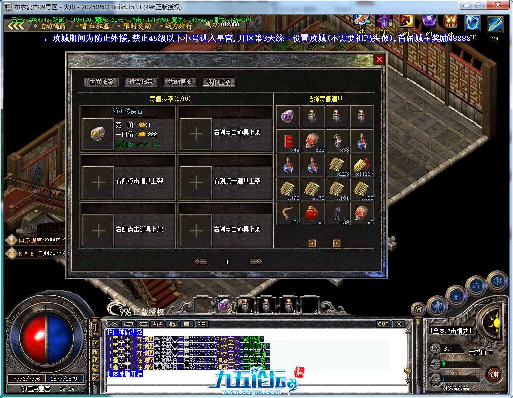 39.png