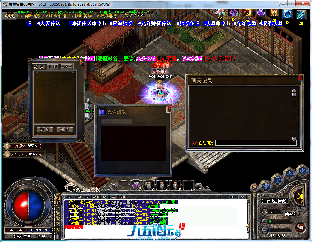 41.png