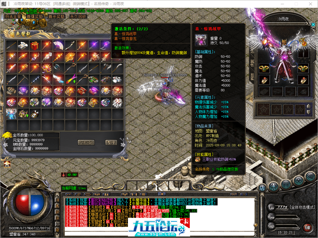 39-tuya.png
