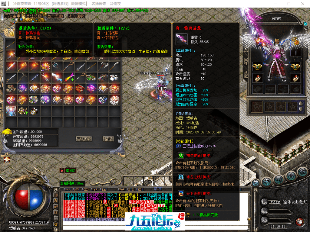 38-tuya.png