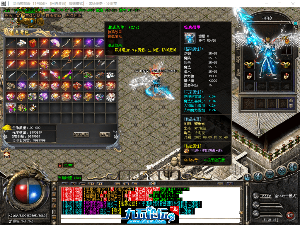 41-tuya.png
