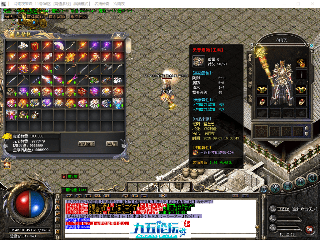 47-tuya.png