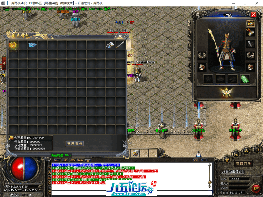 3-tuya.png