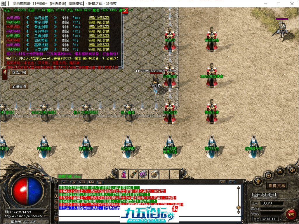 7-tuya.png