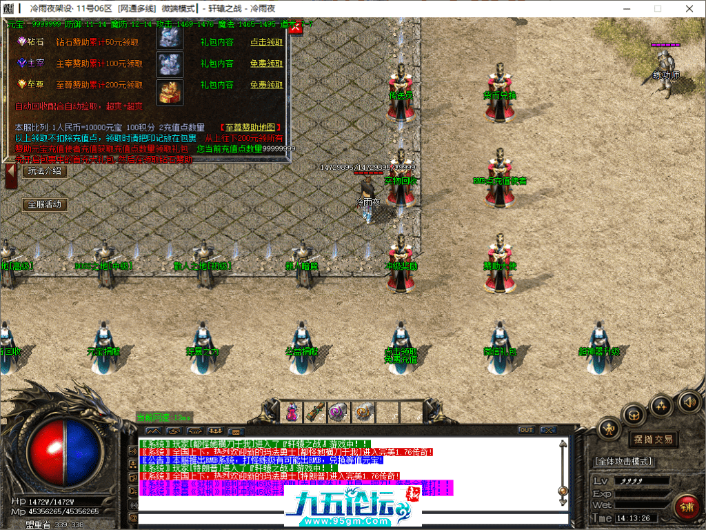 8-tuya.png