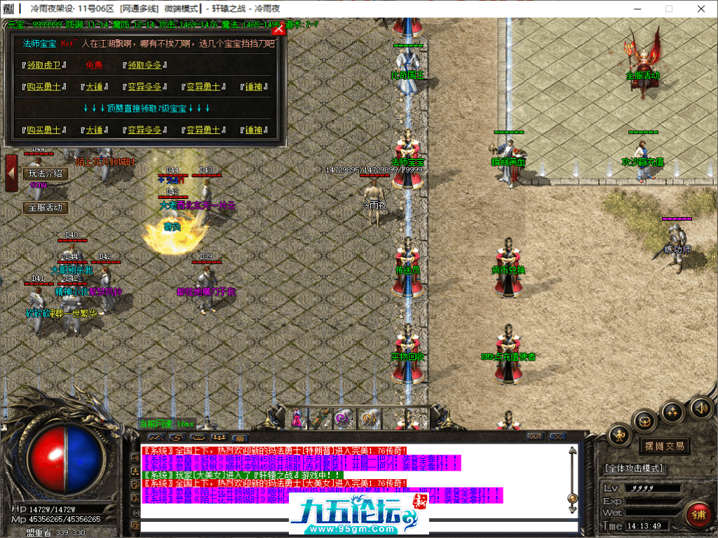 11-tuya.png