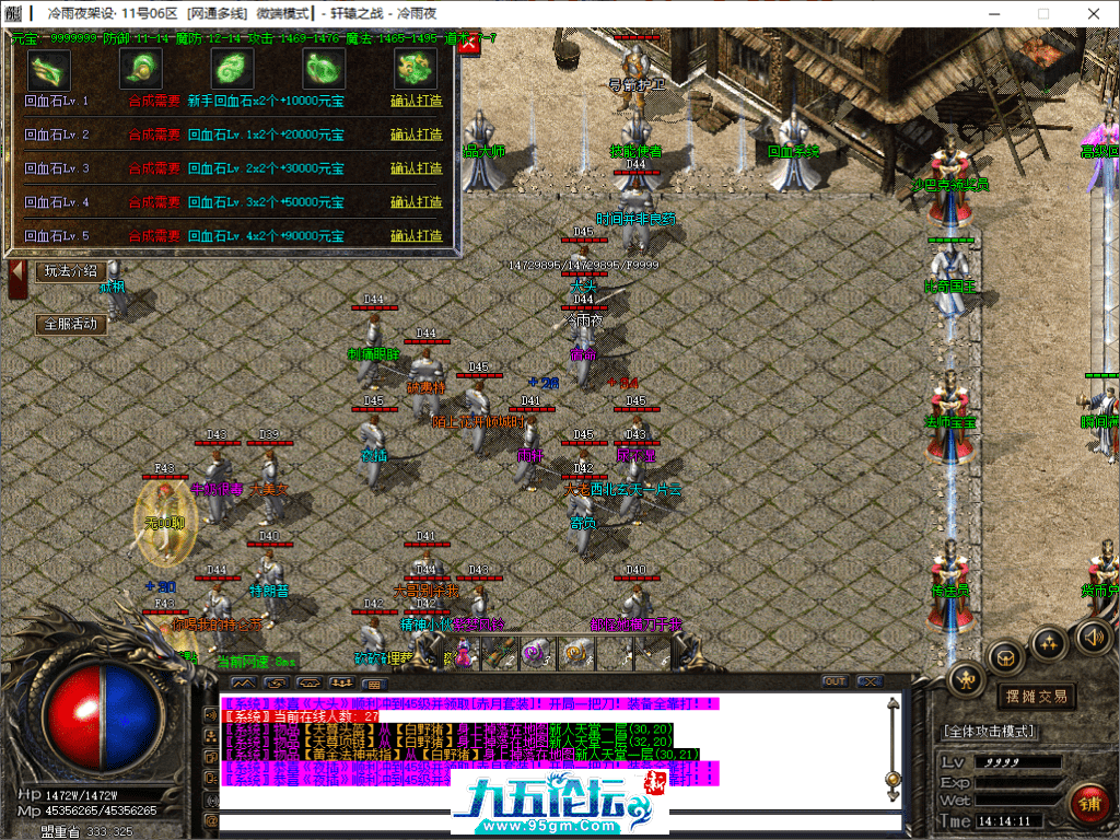 13-tuya.png