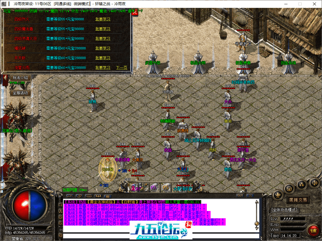 14-tuya.png