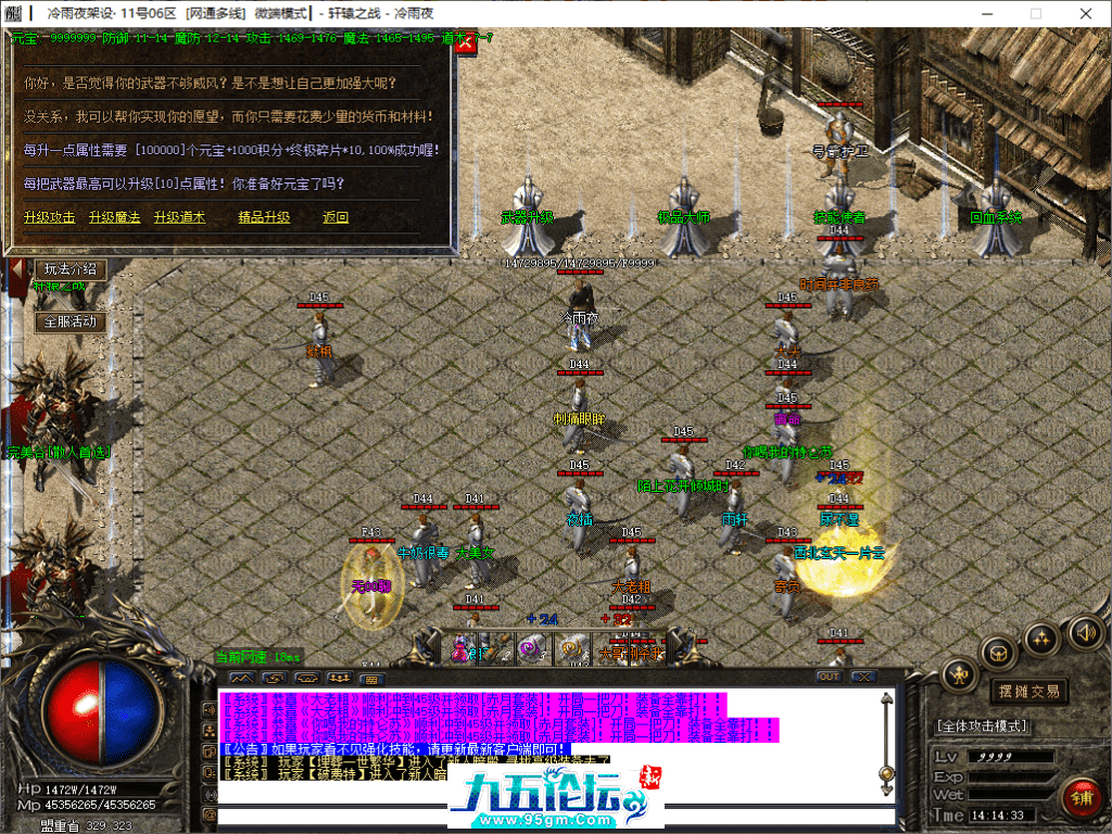 16-tuya.png