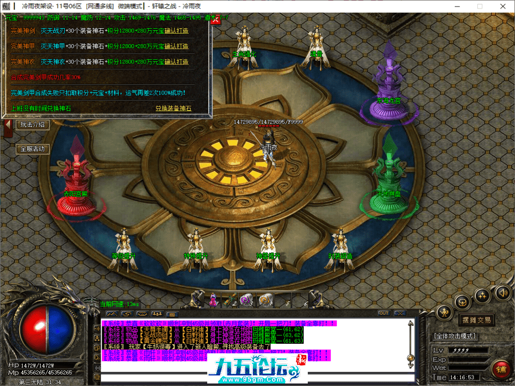 26-tuya.png
