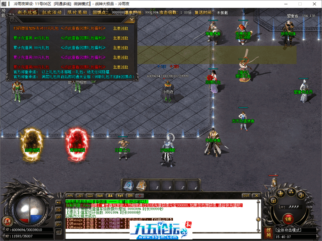 5-tuya.png