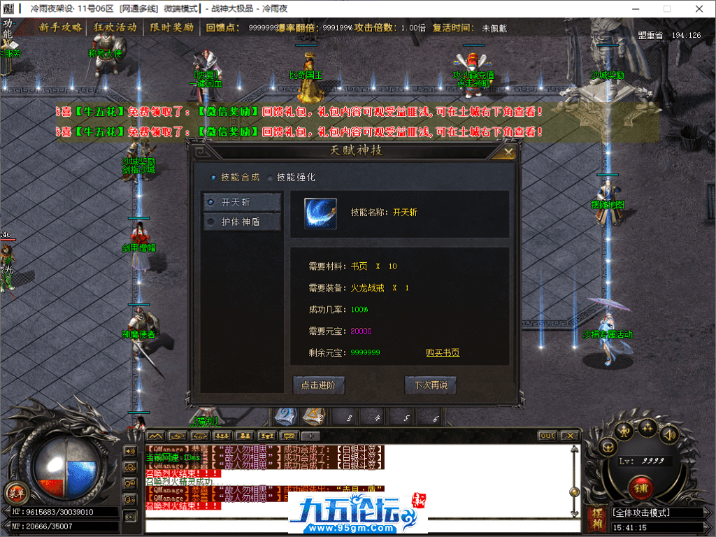 11-tuya.png