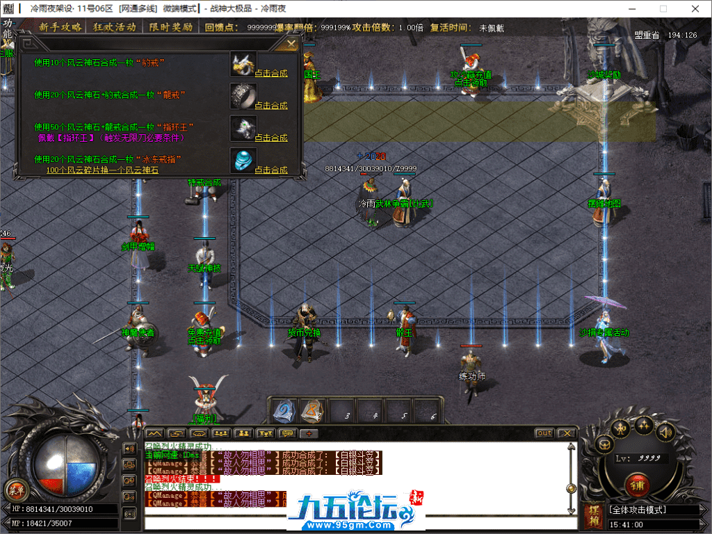10-tuya.png