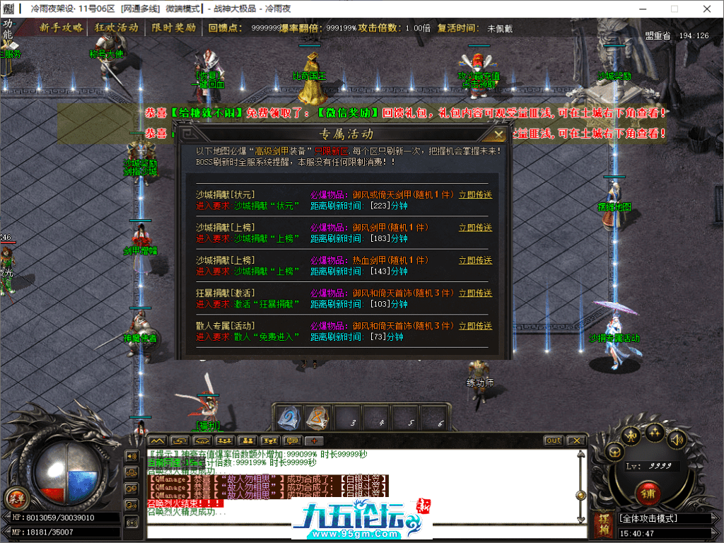 9-tuya.png