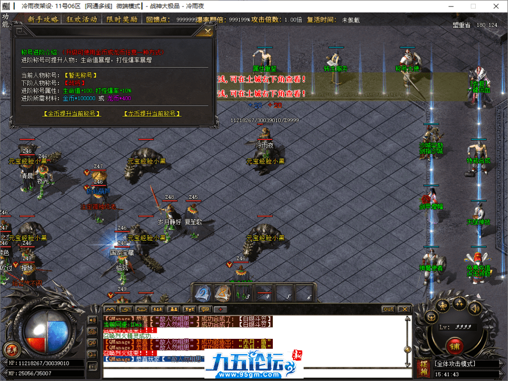 13-tuya.png