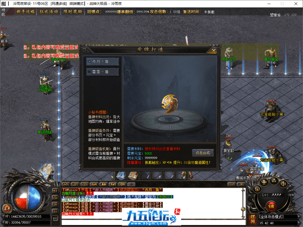 20-tuya.png
