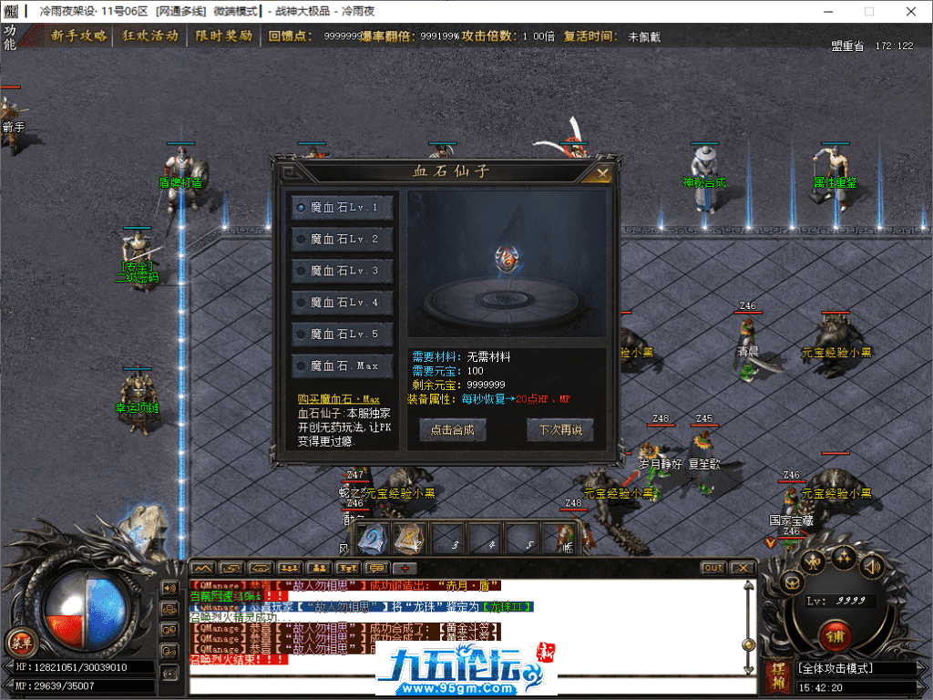 17-tuya.png
