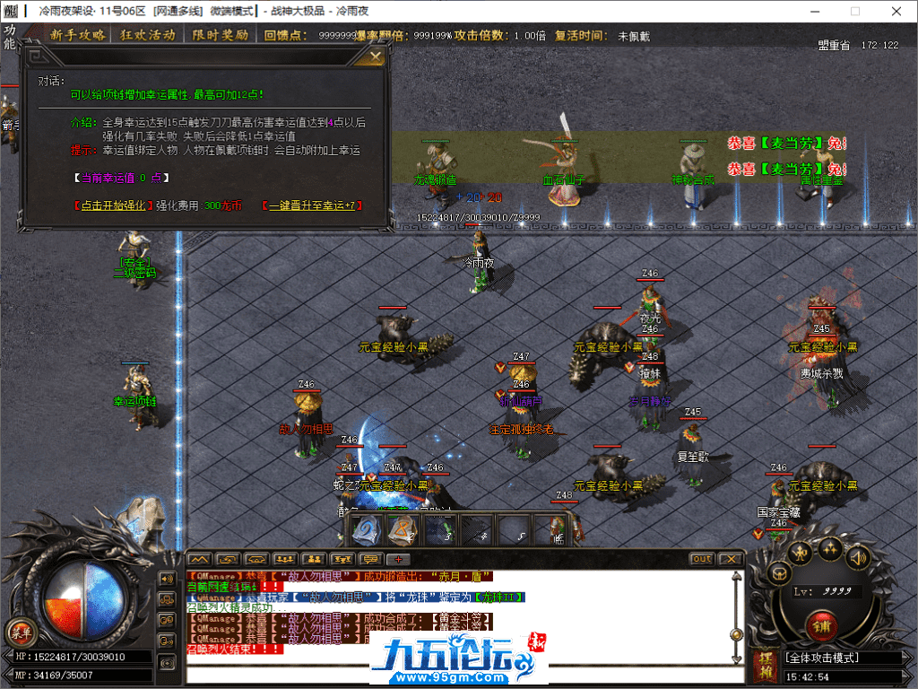 21-tuya.png