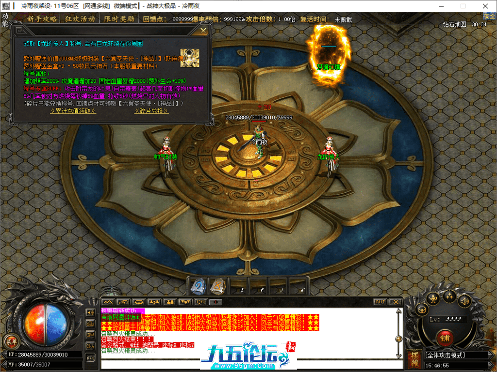 28-tuya.png