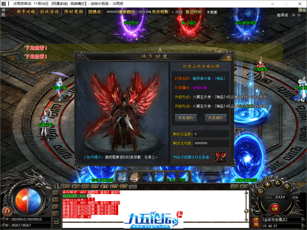 32-tuya.png