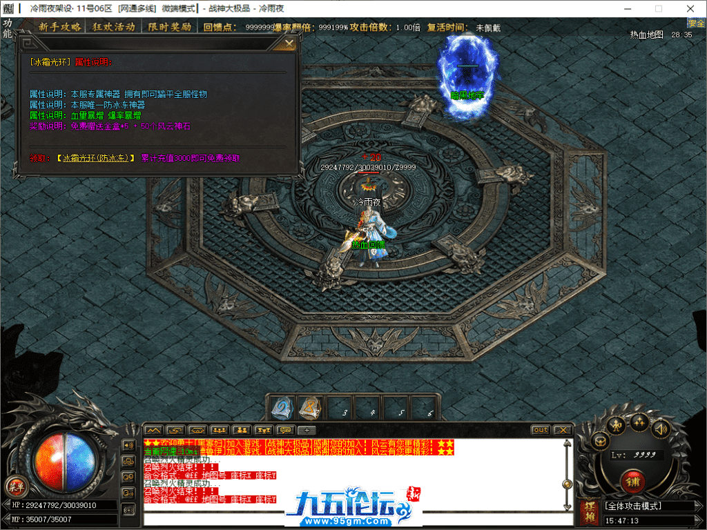 29-tuya.png