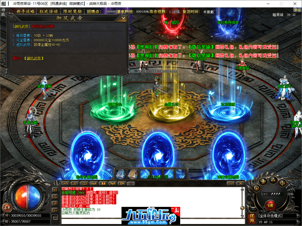 37-tuya.png