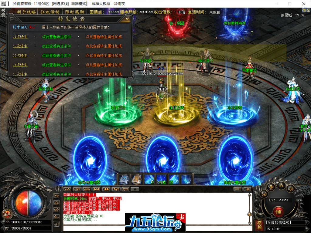 36-tuya.png