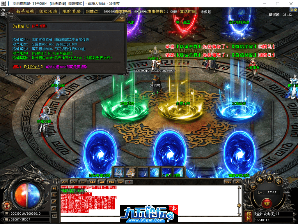 33-tuya.png