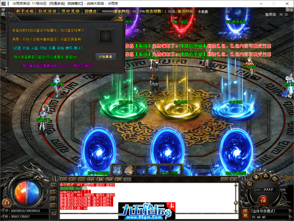 35-tuya.png
