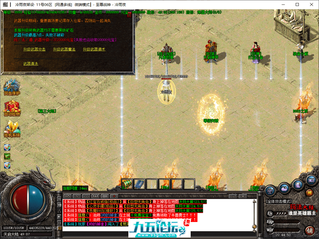 21-tuya.png