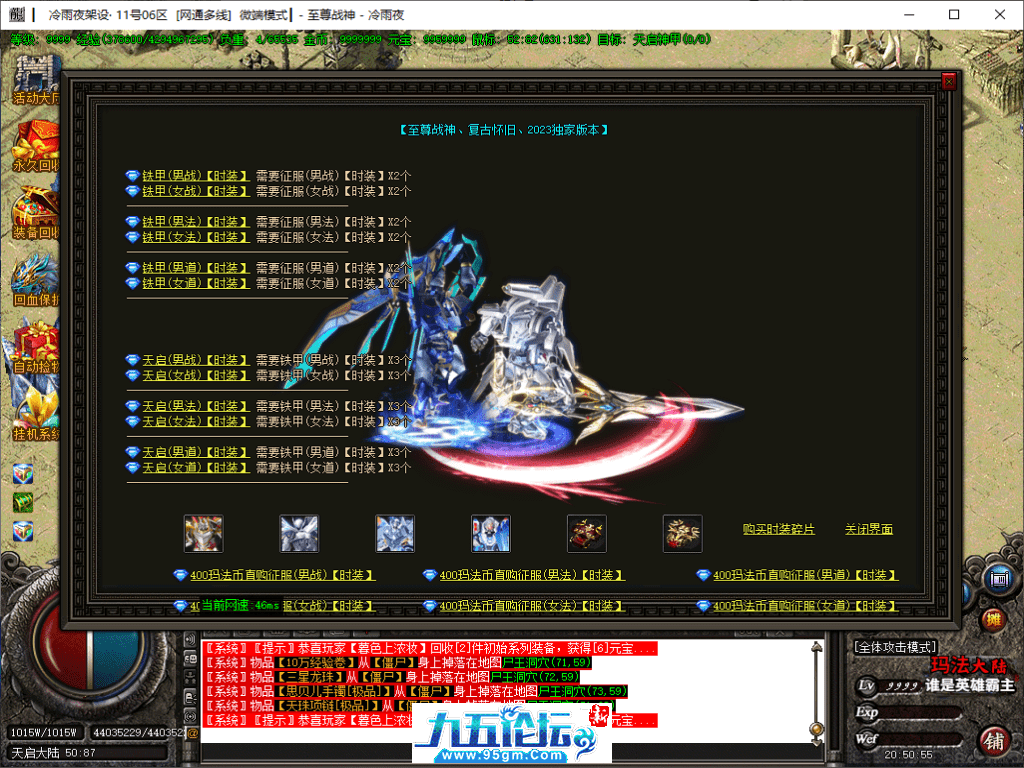 24-tuya.png