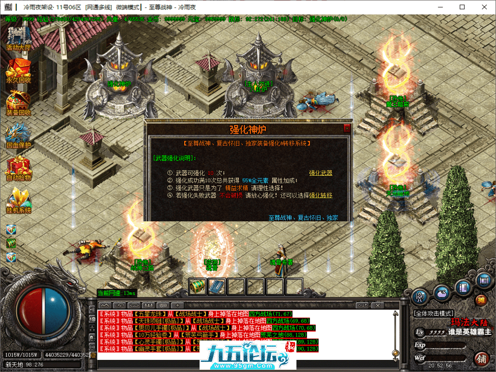 32-tuya.png