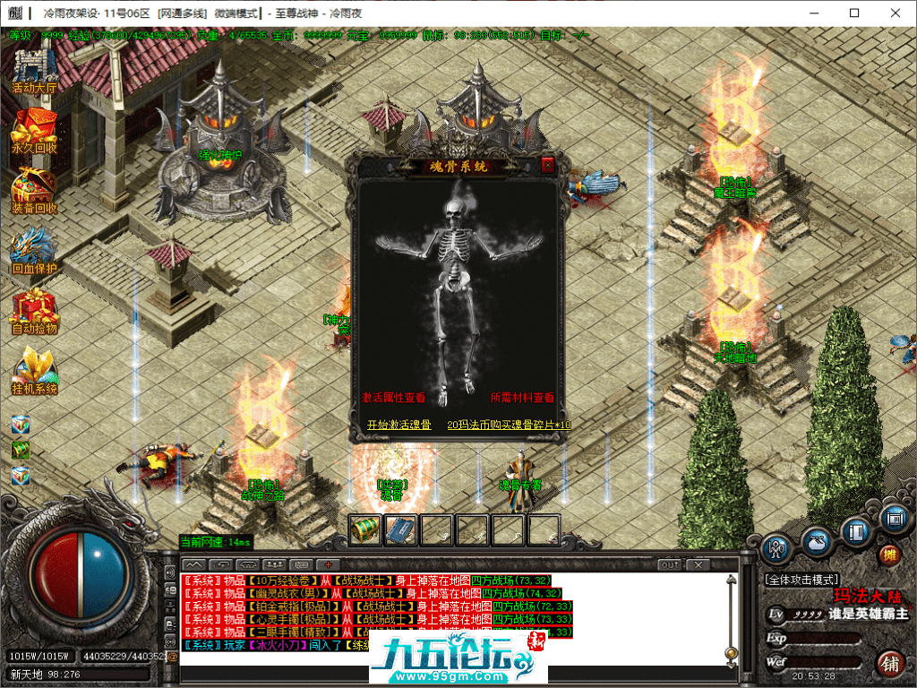 36-tuya.png