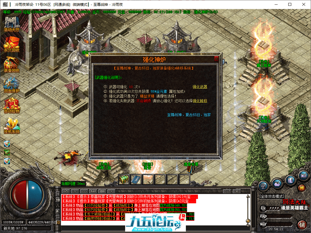 38-tuya.png
