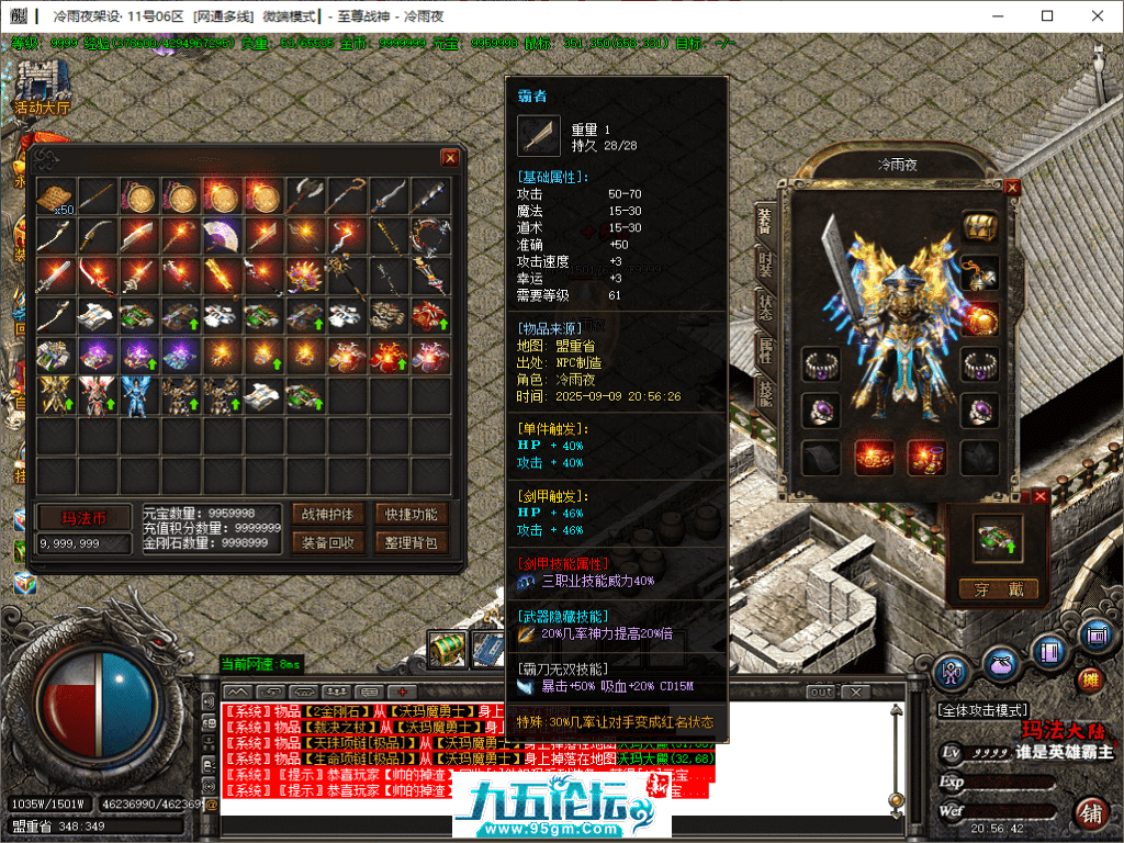 39-tuya.png