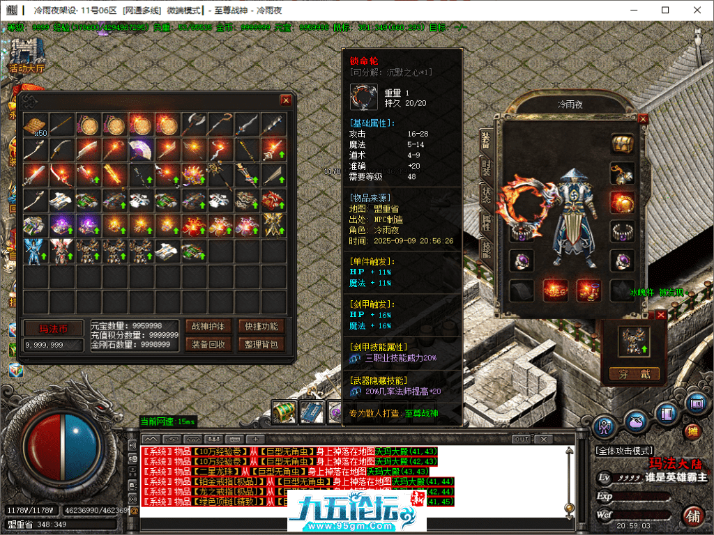 51-tuya.png