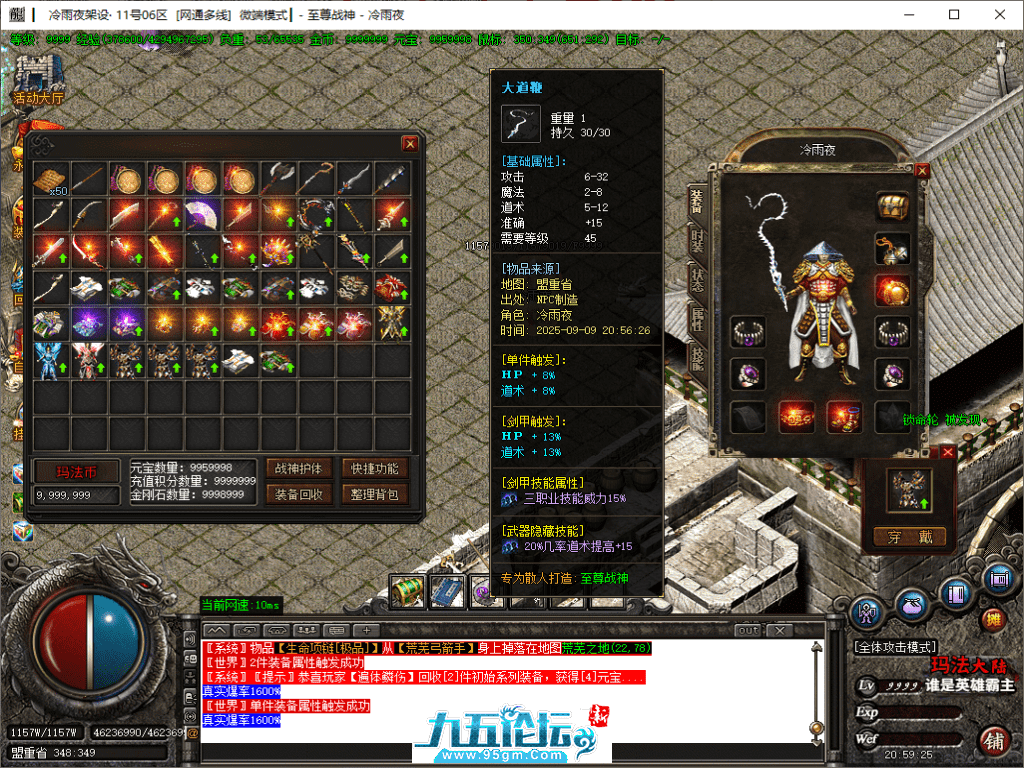 53-tuya.png