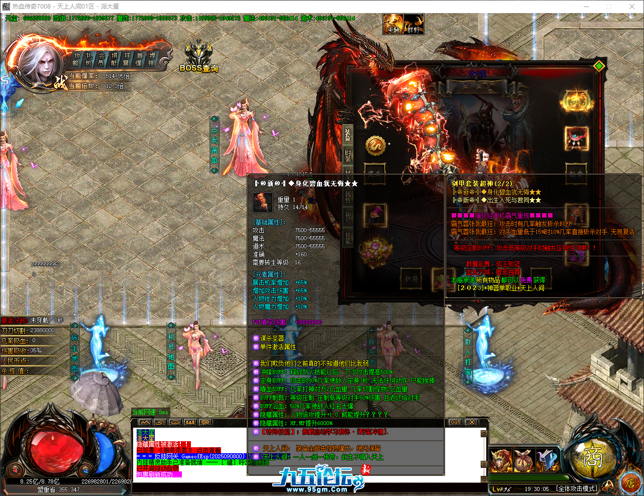 QQ_1757503805720.png