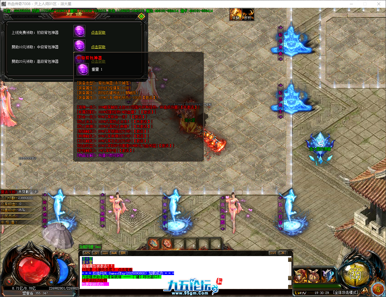 QQ_1757503830219.png