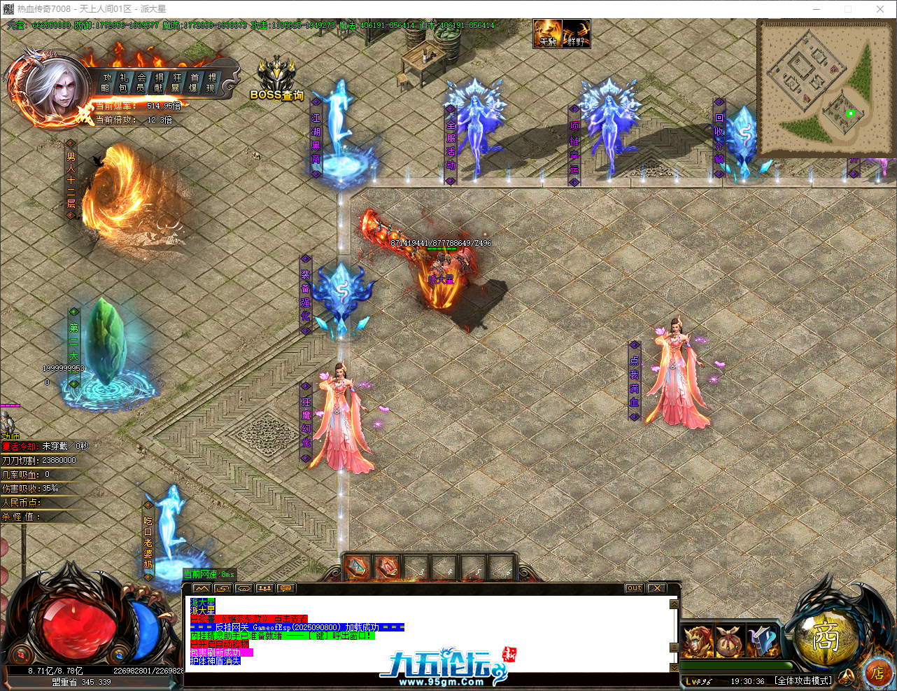 QQ_1757503837230.png