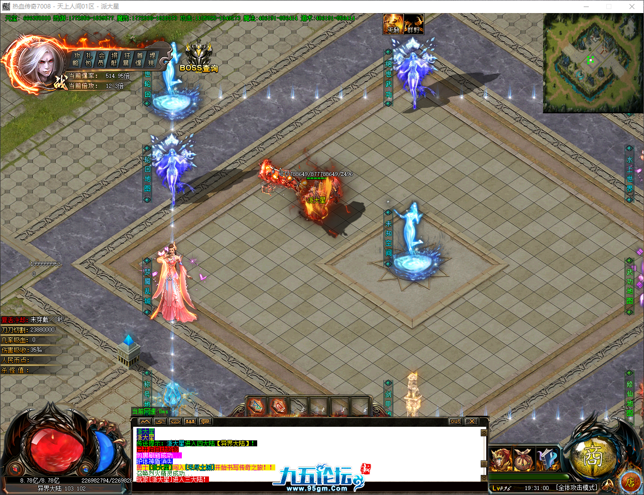 QQ_1757503860929.png