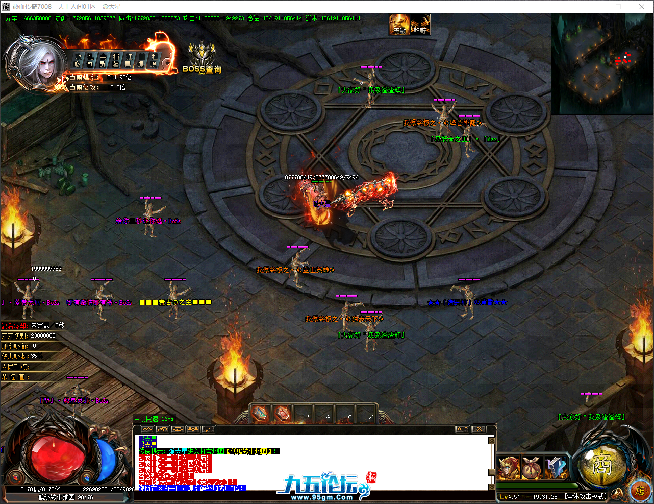 QQ_1757503888482.png