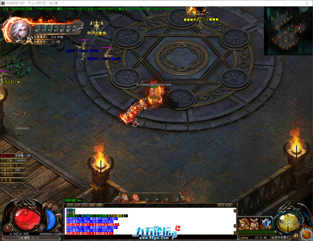 QQ_1757503909232.png