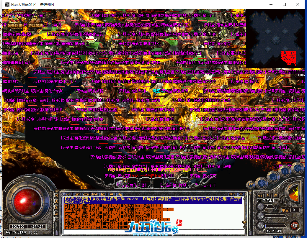 QQ截图20250911172344.png